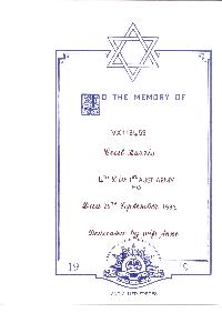 Book of Remembrance for Harris