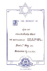 Book of Remembrance for Hart