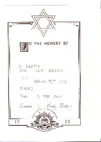 Book of Remembrance for Hilton