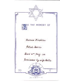 Book of Remembrance for Hirshorn