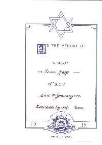 Book of Remembrance for Jaffe