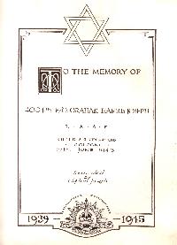 Book of Remembrance for Joseph
