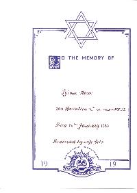 Book of Remembrance for Kano