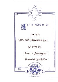 Book of Remembrance for Kayne (Abrahams)