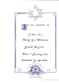 Book of Remembrance for Kleinman