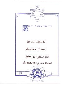 Book of Remembrance for Kowal