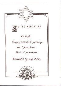 Book of Remembrance for Kozminsky
