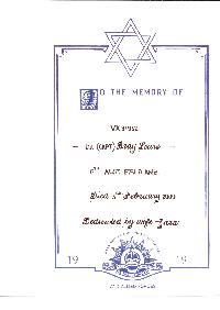 Book of Remembrance for Lewis