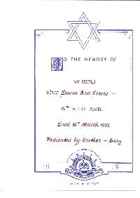 Book of Remembrance for Lewis