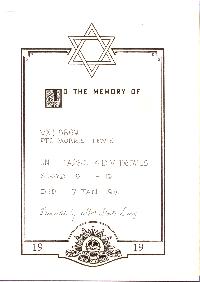 Book of Remembrance for Lewis