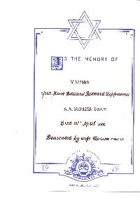 Book of Remembrance for Lippmann