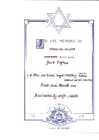 Book of Remembrance for Loftus