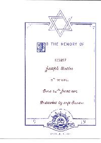 Book of Remembrance for Maller