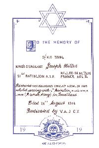 Book of Remembrance for Miller DCM