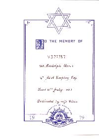 Book of Remembrance for Moser
