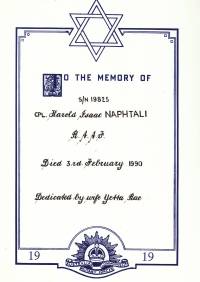 Book of Remembrance for Naphtali