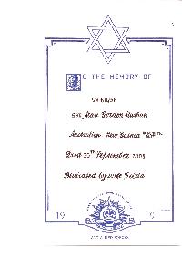 Book of Remembrance for Nathan
