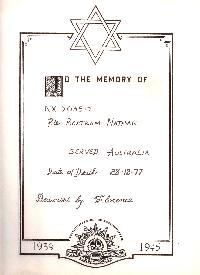 Book of Remembrance for Nathan