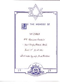 Book of Remembrance for Parkin (Ziporkin)