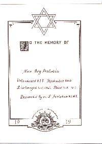 Book of Remembrance for Perlstein