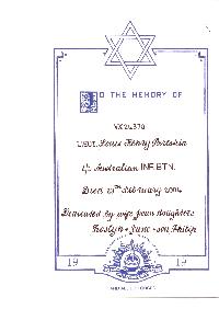 Book of Remembrance for Perlstein