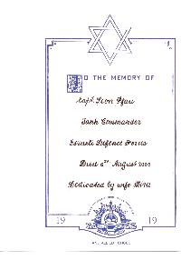 Book of Remembrance for Pfau