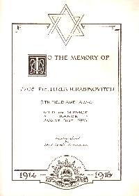 Book of Remembrance for Rabinovitch