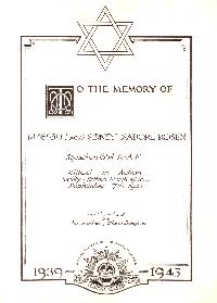 Book of Remembrance for Rosen