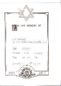 Book of Remembrance for Rosefield MID