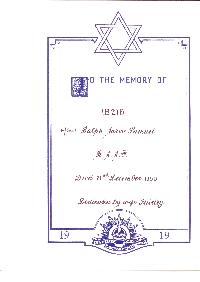Book of Remembrance for Samuel MBE JP