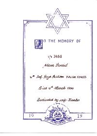 Book of Remembrance for Sandel