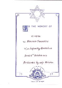 Book of Remembrance for Saunders