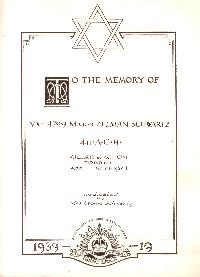 Book of Remembrance for Schwartz