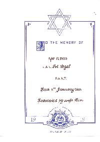 Book of Remembrance for Segal