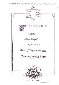 Book of Remembrance for Shapero