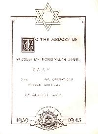 Book of Remembrance for Shapir