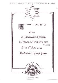 Book of Remembrance for Sharp