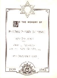 Book of Remembrance for Shemberg