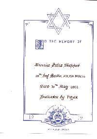 Book of Remembrance for Sheppet