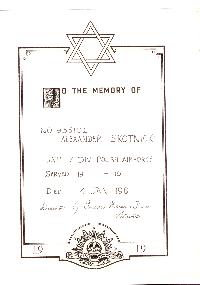 Book of Remembrance for Skotnicki (Mlynek)