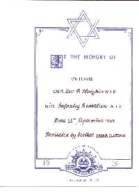 Book of Remembrance for Slutzkin MID