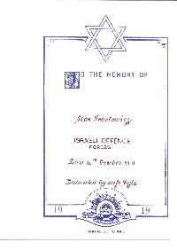 Book of Remembrance for Sokolowicz