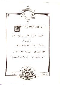 Book of Remembrance for Tait