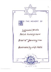 Book of Remembrance for Werba