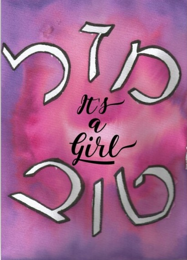 Helen and Ian Tuszynski welcome another granddaughter